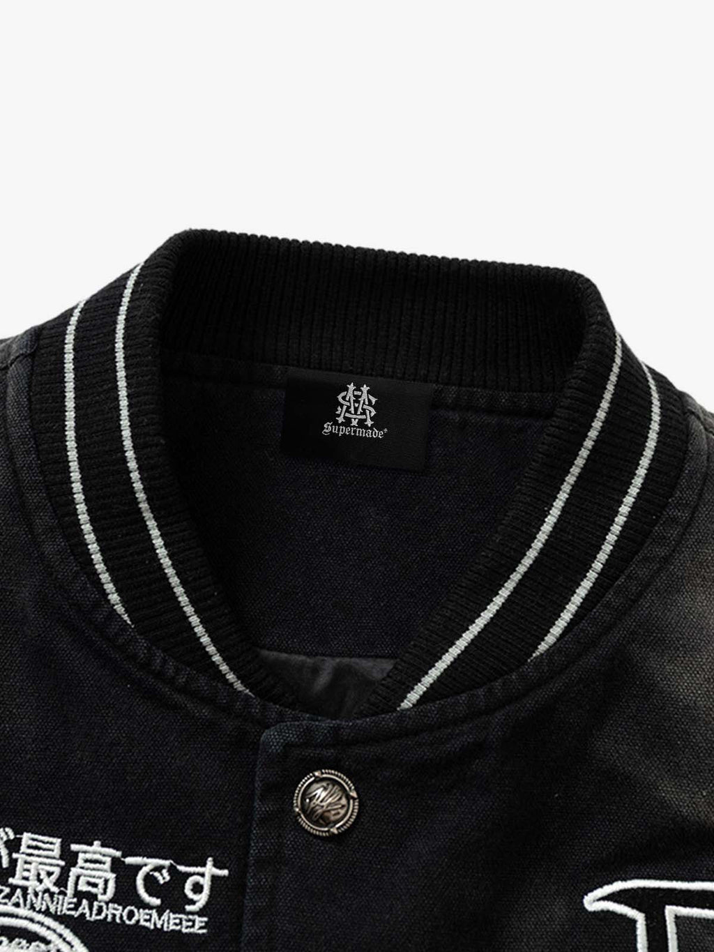 Gradient Bleached Technical Baseball Jacket