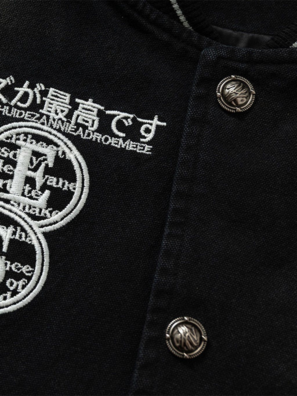 Gradient Bleached Technical Baseball Jacket