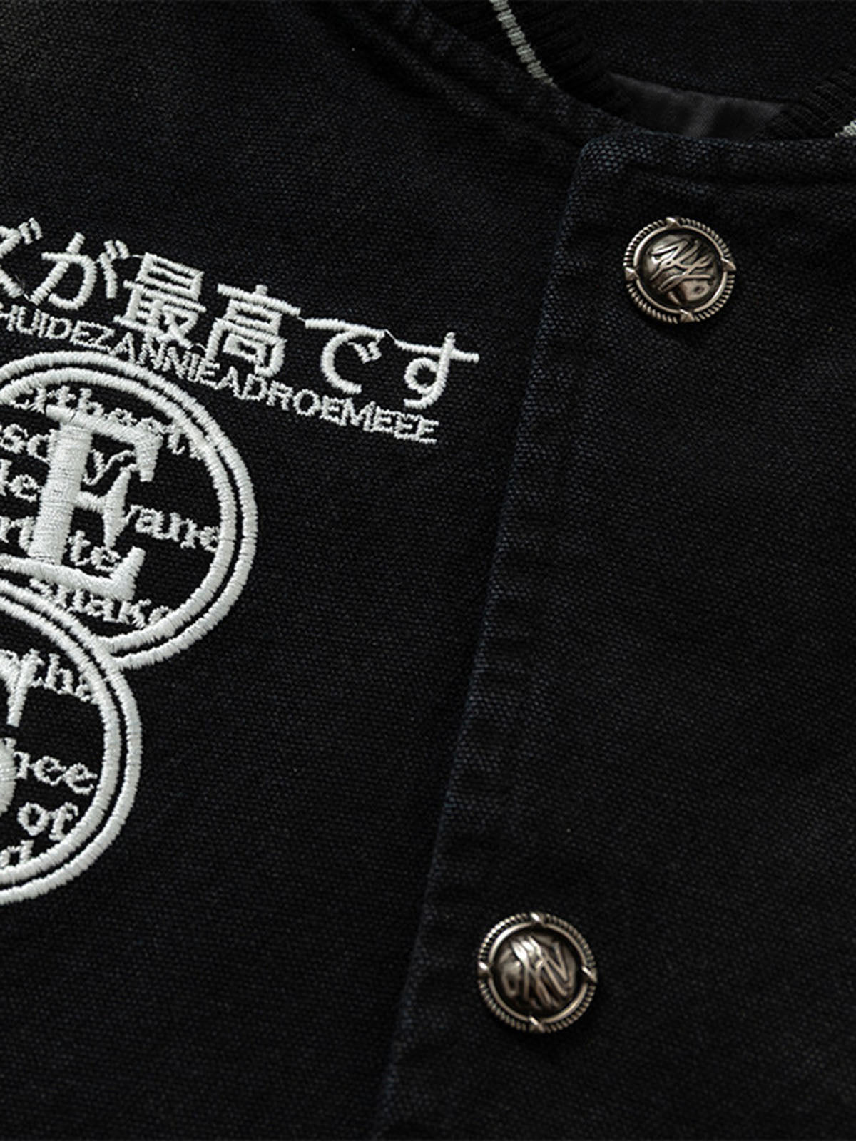 Gradient Bleached Technical Baseball Jacket